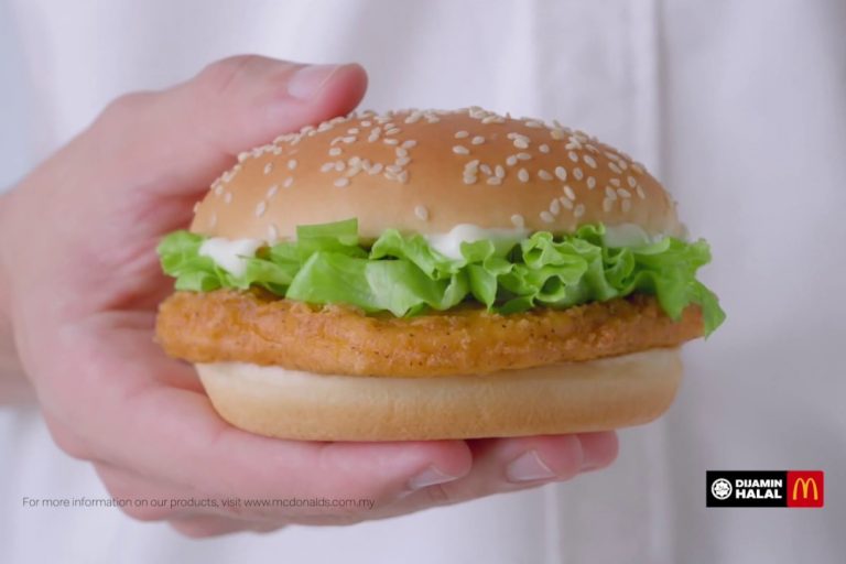 You Can Never Go Wrong with McChicken