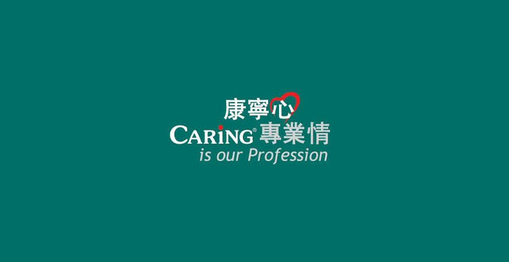 CARiNG Pharmacy: Caring is Our Profession