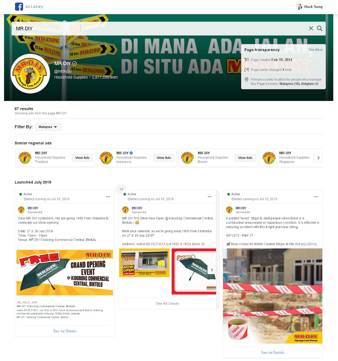 Facebook Ad Library Tool