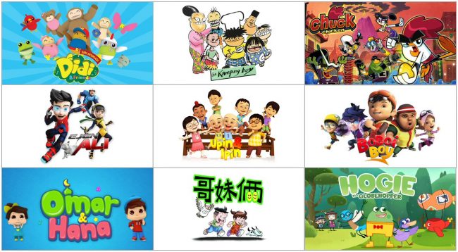 Popular character design in Malaysia