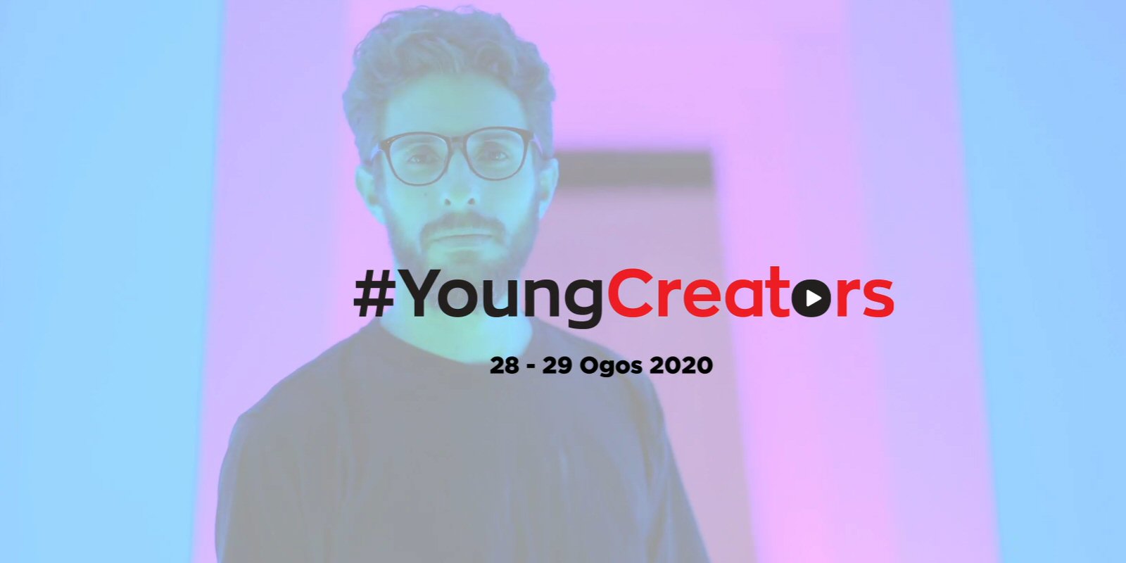 MDEC #YoungCreators