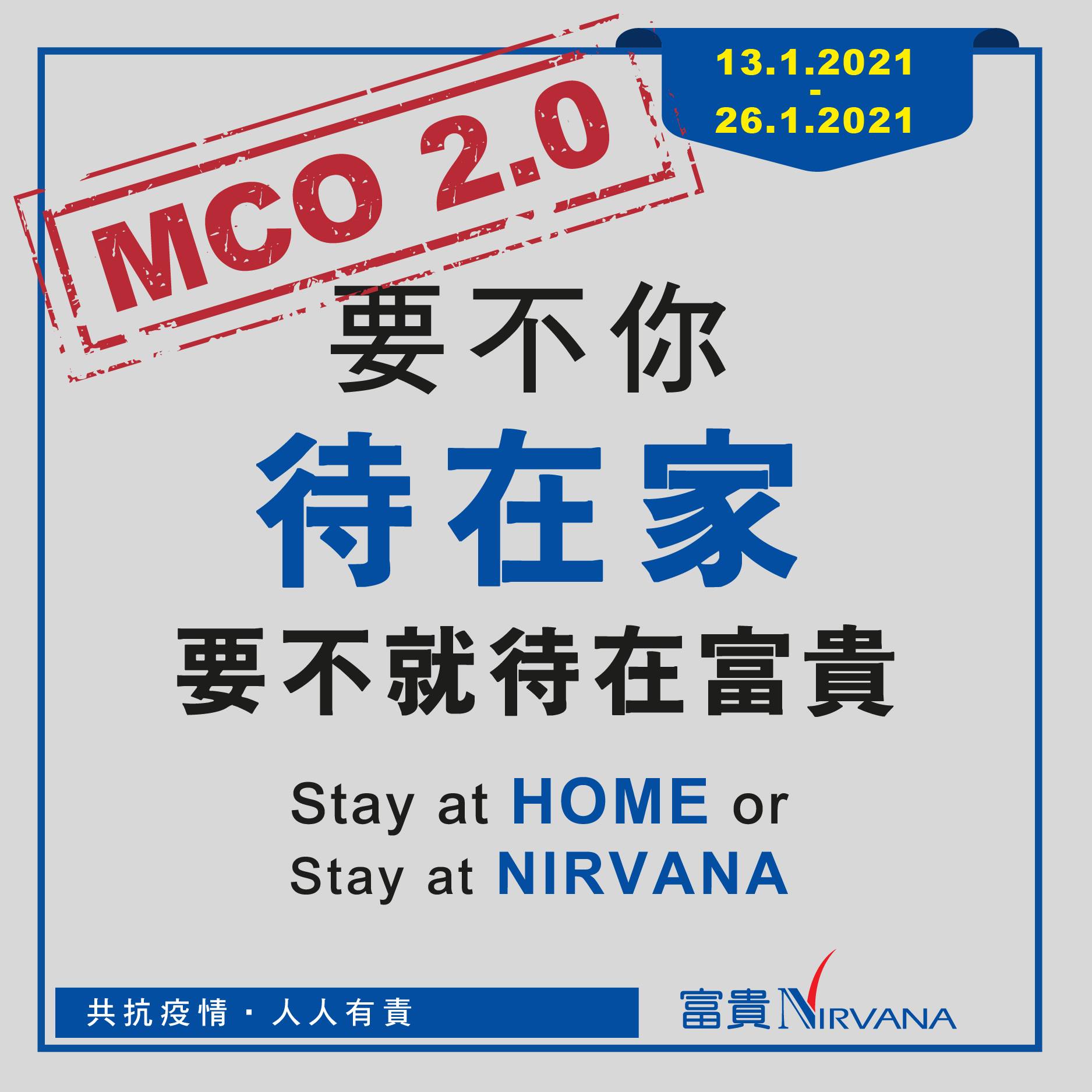 Nirvana Asia new norm content