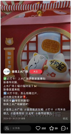 XHS Content - Lifestyle