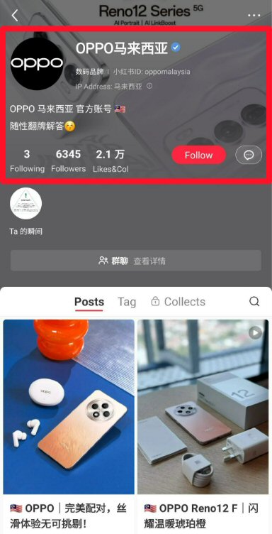 XHS Ecosystem - Account