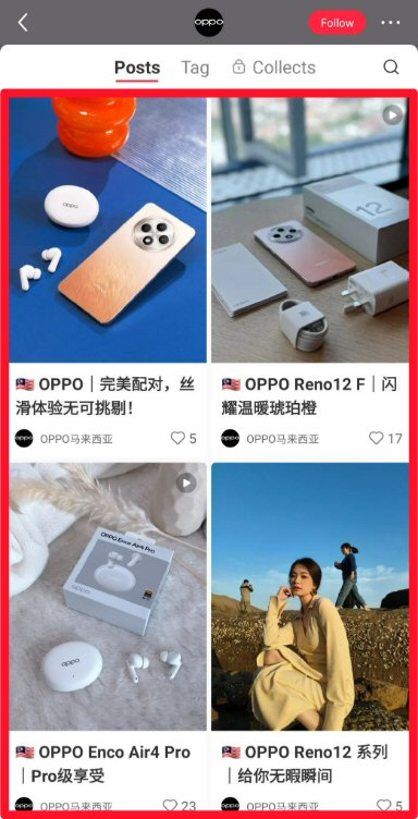 XHS Ecosystem - Content